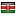 lasuinfo.com server is located in Kenya